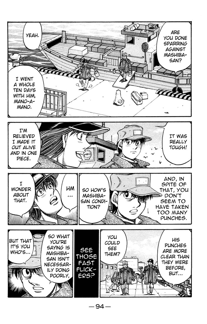 Hajime no Ippo Chapter 675 3